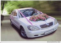 Свадебная мечта   - Изображение #1, Объявление #397812