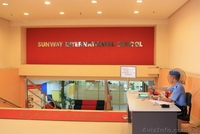 Обучение в Малайзии c  ТОО \"Axis Education\" - Изображение #2, Объявление #419552