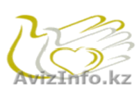 Обслуживание фирм в Чехии, Теплице, Устецкий край. - Изображение #1, Объявление #162385