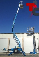 Продам Спецтехнику в Казахстане из Германии!!! - Изображение #1, Объявление #446799