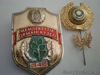 СУВЕНИРНАЯ ПРОДУКЦИЯ В КАЗАХСТАНЕ!!! - Изображение #3, Объявление #437885