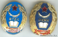 СУВЕНИРНАЯ ПРОДУКЦИЯ В КАЗАХСТАНЕ!!! - Изображение #1, Объявление #437885