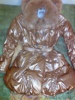 Продаю пальто пуховик - Изображение #2, Объявление #427387