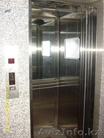 Элитная квартира в Турции - Изображение #3, Объявление #434590