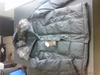 Продам мужскую куртку - Изображение #1, Объявление #434777