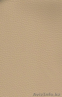 Кожзам, искуственная кожа, екологическая кожа, обивка - Изображение #9, Объявление #48286