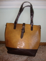 Продаю стильные недорогие сумки! - Изображение #4, Объявление #441955