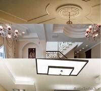 Професиональный ремонт квартир и коттеджей - Изображение #2, Объявление #167697