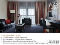 Солнцезащитные системы. - Изображение #6, Объявление #454193