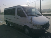 Ритуальные услуги круглосуточно ИП"Осирис" - Изображение #2, Объявление #441299