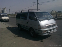 Ритуальные услуги круглосуточно ИП"Осирис" - Изображение #3, Объявление #441299