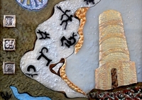 Арт-Мастер. Художественная ковка и витражи из цветного стекла - Изображение #3, Объявление #443470