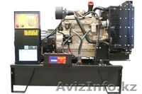 Дизельные генераторы Европейские - Изображение #2, Объявление #441832