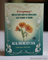 Натуральная продукция для Здоровья - Изображение #4, Объявление #431978