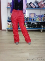 Женские горнолыжные брюки - Изображение #1, Объявление #440527