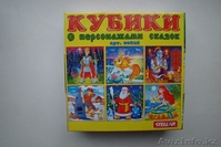 кубики  в картинках 9 шт - Изображение #7, Объявление #443827