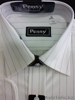Фирменные мужские рубашки - Изображение #2, Объявление #452764