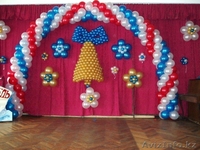 Оформление воздушными шарами - Изображение #2, Объявление #453546