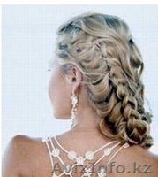 Свадебные услуги для невесты - Изображение #1, Объявление #247774