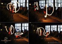 Огненное и световое шоу - Изображение #9, Объявление #459466