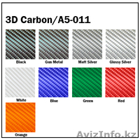 3D carbon распродажа - Изображение #1, Объявление #461462