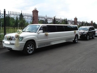 Лимузины,мерседесы S класса и джипы с водителем. - Изображение #1, Объявление #457962