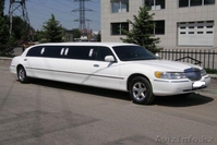 Лимузины,мерседесы S класса и джипы с водителем. - Изображение #3, Объявление #457962