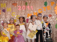 Центр раннего развития \"Улыбка\" - Изображение #1, Объявление #467775