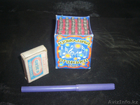 Пиротехника, Салюты - Изображение #10, Объявление #465880