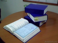 бухгалтерский переплет - Изображение #2, Объявление #50172