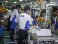 Научно Производственная Компания Эталон - Изображение #1, Объявление #478385