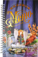 Книги для всей Семьи! - Изображение #6, Объявление #506302