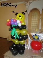 Оригинальные оформления, подарки - Изображение #2, Объявление #496853