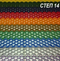 Грязезащита СТЕП - модульное ячеистое покрытие.  - Изображение #1, Объявление #486378