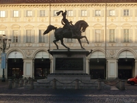 ЭКСКЛЮЗИВНОЕ ТУРИСТИЧЕСКОЕ ОБСЛУЖИВАНИЕ В ТУРИНЕ И ПЬЕМОНТЕ (ИТАЛИЯ) - Изображение #2, Объявление #503065