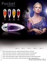 Французская косметика  Frederic M - Изображение #7, Объявление #522626