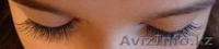 Наращивание ресниц АЛМАТЫ! - Изображение #4, Объявление #148019