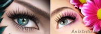 Наращивание ресниц 3D от салона "Город Мастеров" - Изображение #2, Объявление #547243