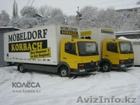 328-09-45, 328-09-44, ГРУЗОМЕБЕЛЕПЕРЕВОЗКИ ПЕРЕЕЗДЫ ГРУЗЧИКИ. - Изображение #2, Объявление #543146