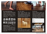 Напольное покрытие "Laminext" - Изображение #3, Объявление #411611