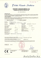 Яхт Twister 26 комфорт! НОВОЕ в 2011 году! - Изображение #3, Объявление #549735