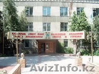 Ищу спонсора (команда КазАСТ по TAEKWONDO WTF) - Изображение #3, Объявление #541647