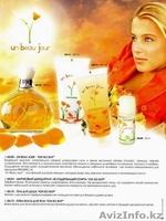 Французская косметика  Frederic M - Изображение #3, Объявление #522626