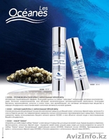 Французская косметика  Frederic M - Изображение #4, Объявление #522626