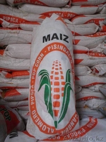 Кукуруза для попкорна из Аргентины - Изображение #3, Объявление #522015