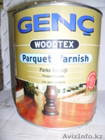 Лакокрасочная продукция из Турции."CENC" - Изображение #2, Объявление #522639