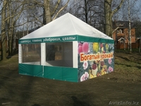 павильон тентовый - Изображение #1, Объявление #537847