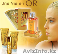 Французская косметика  Frederic M - Изображение #1, Объявление #522626