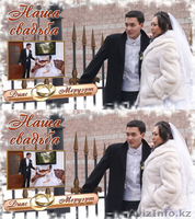 3D-фотосъемка, 2D-фотосъемка свадебная профессионально - Изображение #7, Объявление #598213