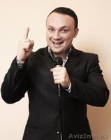 Профессиональный ведущий, тамада. - Изображение #2, Объявление #591395